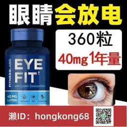 【免運】美國進口伊特諾紋身色料永久彩色全套正品墨水易上色顏料24色套裝 歷史價格詳細信息