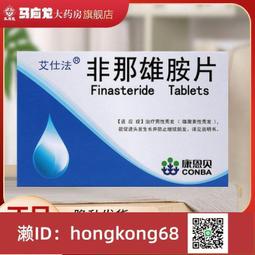 艾仕可 拋棄式馬桶刷 加贈 8個替換頭 歷史價格詳細信息