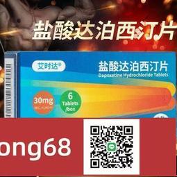 【免運 保密發貨】義乳偽娘假奶超大假乳房男扮女裝硅膠假胸抖動男用cd變裝用品 歷史價格詳細信息