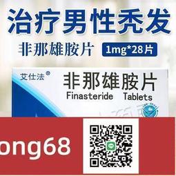 艾仕可 拋棄式馬桶刷 加贈 8個替換頭 歷史價格詳細信息