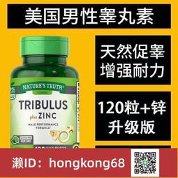 [免運]美國超人歸來  超人Superman COS鞋子cos60度手工鞋#葡東動漫 歷史價格詳細信息