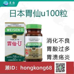 正品香港維修佬錫漿 BGA植錫漿好品質 XG-50錫泥SMT焊錫膏 帶防偽標 歷史價格詳細信息