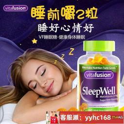 【下標請備注電話號碼】美國進口體虛體弱補充雄性激素睪丸素酮素提神增肌促睪素100粒 歷史價格詳細信息