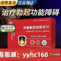 【下標請備注電話號碼】2盒    同仁堂 安宮牛黃丸 3g1丸盒 清熱解毒中風出血敗血癥北京同仁堂安宮牛黃丸正品神昏譫語 歷史價格詳細信息