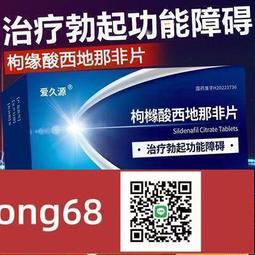 【免運 保密發貨】義乳偽娘假奶超大假乳房男扮女裝硅膠假胸抖動男用cd變裝用品 歷史價格詳細信息