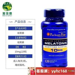 美國原裝進口【普萊斯】電解質粉罐裝 藍莓石榴 運動飲料 斷食專用 KETO 生酮 電解質粉 無糖 兒童成人適用 電解粉 歷史價格詳細信息