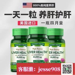 喝酒轉盤酒杯 喝酒遊戲派對必備 歷史價格詳細信息