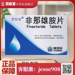 非注定單身：3公尺尋覓法則×5種荷爾蒙補充法，8週半的戀愛療程，幫你解開所有愛情關係中的疑難雜症！【金石堂】 歷史價格詳細信息