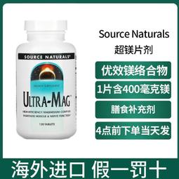 現貨!source索爾思FTM-3127C-SL2iG 2.5G 1310nm2km千兆單模全新光模塊 歷史價格詳細信息