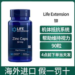 現貨.Life Is A Dance The Remix Project CD 歷史價格詳細信息