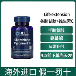 褪黑激素奇蹟療法  全球暢銷20年經典鉅著 / 華特‧皮爾鮑利 著 歷史價格詳細信息