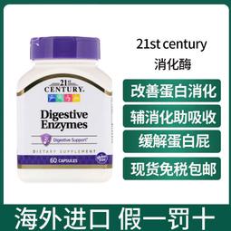 全新原裝進口化工NIPPCON CHEMICON LXY系列 50V1000UF LOWESR 歷史價格詳細信息