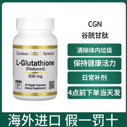 現貨【正品】德國進口原裝九刀頭剃光頭神器自刮專用男士多功能理發器 歷史價格詳細信息