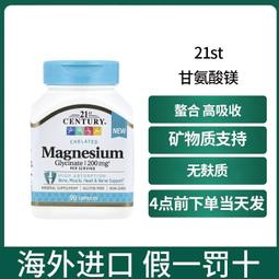 正品 礦物泥去黑頭粉刺鼻膜 草莓鼻 撕除式粉 刺鼻膜 唇膜 泡泡面膜 染髮噴霧 歷史價格詳細信息