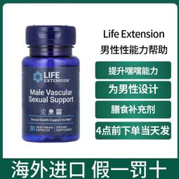 [現貨]【LIFE+GUARD】SONY FE 50mm F1.4 GM 鏡頭 相機 保護貼 膜 歷史價格詳細信息