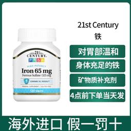 21st scooter米多滑板車兒童3歲6歲四輪閃光踏板2-10歲小孩滑滑車 歷史價格詳細信息