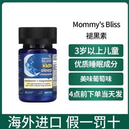 【Mommy & Girl】系列 l 四葉幸運珍珠手鍊 歷史價格詳細信息