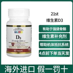 【現貨正品】美國牙醫師推薦 Prevention Oncology Mouthwash 不含酒精溫和腫瘤化療後專用漱口水 歷史價格詳細信息