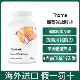 膠合消色差透鏡直徑30-50mm可見光光學消色差雙膠合透鏡 歷史價格詳細信息