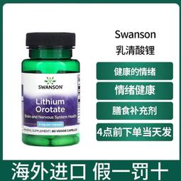 【酸甜系】經典高麗菜 (6入組) 素食 益康泡菜 歷史價格詳細信息