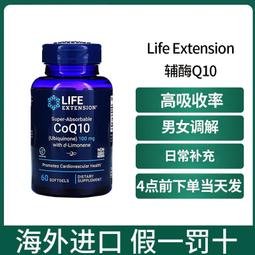 美國 LE LABO 羅勒護手霜 55ml 歷史價格詳細信息