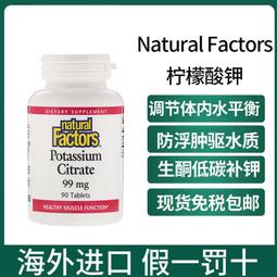 降血脂飲食宜忌隨身查 龔仆 編 2013-11 化學工業 歷史價格詳細信息