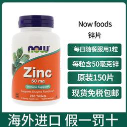 NOW 50% OFF! Men&rsquo;s M Incerunmen Sheer white beach lounge pant black trim pockets 歷史價格詳細信息