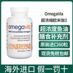3瓶裝進口易陽光管道疏通劑強力溶解下水道去油污神器800g*3 歷史價格詳細信息