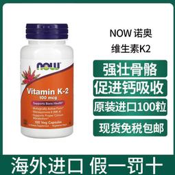 【K-2】美國報紙 工作短褲 休閒短褲 工作褲 鬆緊抽繩 短褲 工裝短褲 運動褲【BK1893】 歷史價格詳細信息