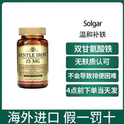 現貨美國原裝進口伊頓威格士VICKERS電磁閥線圈02-123993 歷史價格詳細信息