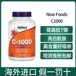 類生酮+宅運動 方式瘦身法：精神科名醫方俊凱8個月甩肉19公斤健康祕笈/方俊凱,蔡怡真【城邦讀書花園】 歷史價格詳細信息
