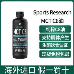 Sports Research Omega-3 頂級85% 魚油 三倍功效 90粒軟凝膠 歷史價格詳細信息