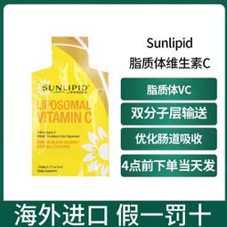 高濃度維生素C注射與斷糖：癌症治療新革命【金石堂】 歷史價格詳細信息