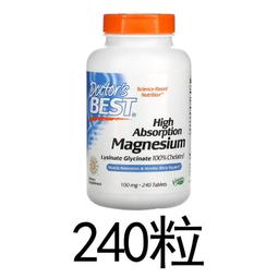 現貨120S男士冰絲內褲無痕輕薄飄飛面膜褲純色抑菌蠶絲平角褲【三條起出貨】 歷史價格詳細信息