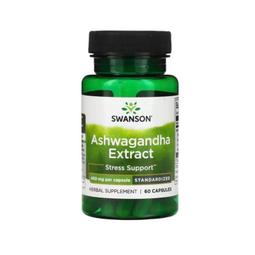 Swanson斯旺森 現貨 L-Glutamine 左旋麩醯胺酸 500mg/100顆 【優加生活保健館】 歷史價格詳細信息