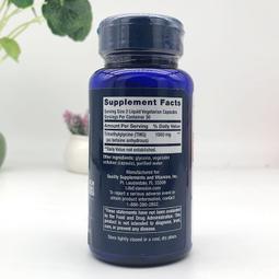 《甘霖基金會x愛心捐贈套餐》認購分饗愛•暖心套餐1個月(1套) 歷史價格詳細信息