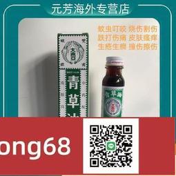 叮咚皮帶簡約百搭腰帶學生裝飾牛仔褲帶ins女生皮帶/韓妞必備圓扣牛皮帶女✵無孔免打孔男士編織腰帶松緊彈力帆布 歷史價格詳細信息