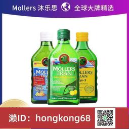 童樂思背書耳返耳機複讀機誦讀錄音耳罩放大聲音記單詞記憶 歷史價格詳細信息