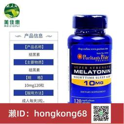 美國原裝進口【普萊斯】電解質粉罐裝 藍莓石榴 運動飲料 斷食專用 KETO 生酮 電解質粉 無糖 兒童成人適用 電解粉 歷史價格詳細信息