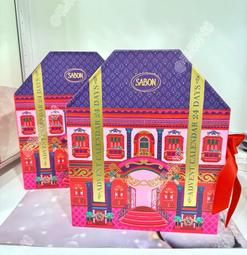 美好五金✨密碼鑰匙盒夜光密碼輪金屬鎖盒壁掛式貓眼存放鑰匙箱防盜 歷史價格詳細信息