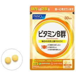 【日本 FANCL】維他命E膠囊 30粒X10包(30日份/包) 歷史價格詳細信息