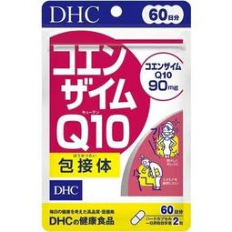 DHC Q10 日本 境內版 白髮隱藏 白髮瞬間遮蓋 補染 附隨身刷 攜帶用 白髮著色膏 黑色 深棕 淺棕 免染髮 歷史價格詳細信息