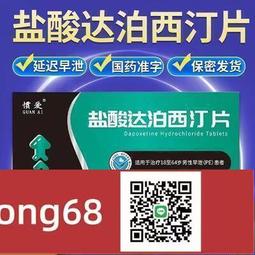 30秒免打孔不用桿子魔術貼快速安裝-雙層蕾絲窗簾 歷史價格詳細信息