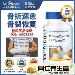 進口骨傳導音箱家用枕頭下音樂播放器助眠音響助睡眠神器 歷史價格詳細信息