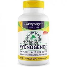 （下單發電話才能出貨）滿299發貨-中研太和一次性針灸針非銀針 中醫無菌針灸針 毫針100支裝 歷史價格詳細信息