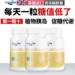 （下單發電話才能出貨）普麗普萊銀杏膠囊 美國進口銀杏葉提取物精華120mg200粒記憶力 歷史價格詳細信息