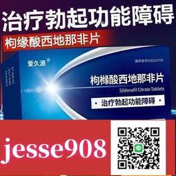 【免運 保密發貨】義乳偽娘假奶超大假乳房男扮女裝硅膠假胸抖動男用cd變裝用品 歷史價格詳細信息