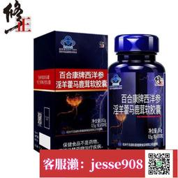 體弱老人的運動鍛煉 (第2版) (美)伊麗莎白&middot;貝斯特-馬蒂 9787565924354 【台灣高等教育出版社】 歷史價格詳細信息