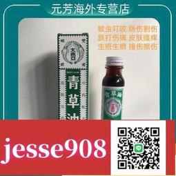 叮咚皮帶簡約百搭腰帶學生裝飾牛仔褲帶ins女生皮帶/韓妞必備圓扣牛皮帶女✵無孔免打孔男士編織腰帶松緊彈力帆布 歷史價格詳細信息