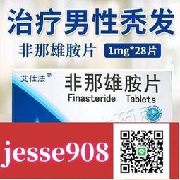非注定單身：3公尺尋覓法則×5種荷爾蒙補充法，8週半的戀愛療程，幫你解開所有愛情關係中的疑難雜症！【金石堂】 歷史價格詳細信息